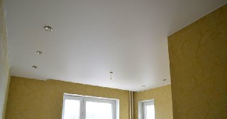 Сатиновый потолок Шатура, цена от 471 руб.